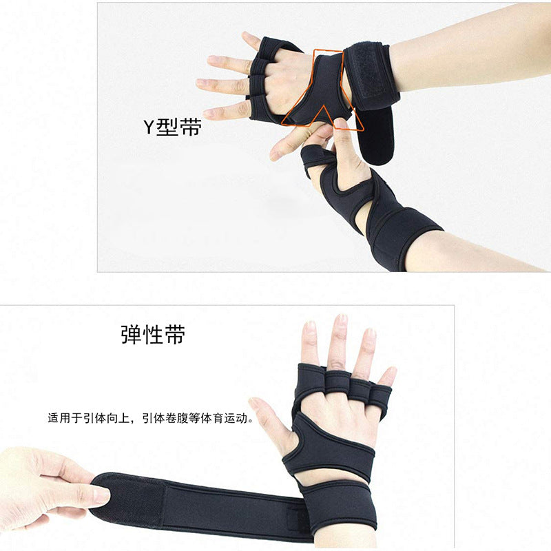 New Sports Half-finger Gloves, Non-slip Silicone Palm Guards, Fitness Equipment Gloves, Men's Sports Pressurized Wrist Guards