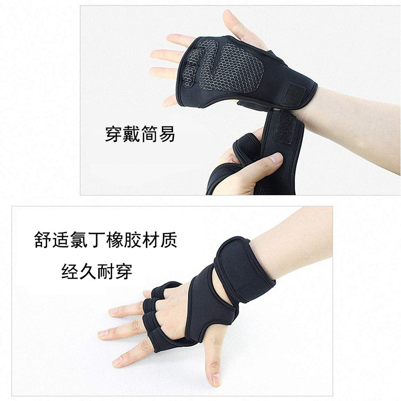 New Sports Half-finger Gloves, Non-slip Silicone Palm Guards, Fitness Equipment Gloves, Men's Sports Pressurized Wrist Guards