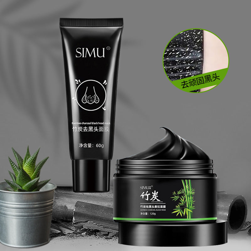Bamboo Charcoal Blackhead Removal Cleansing Mud Mask, Special Blackhead Suction Nose Patch, Blackhead Removal Mask, Peel-Off Blackhead Nasal Mask