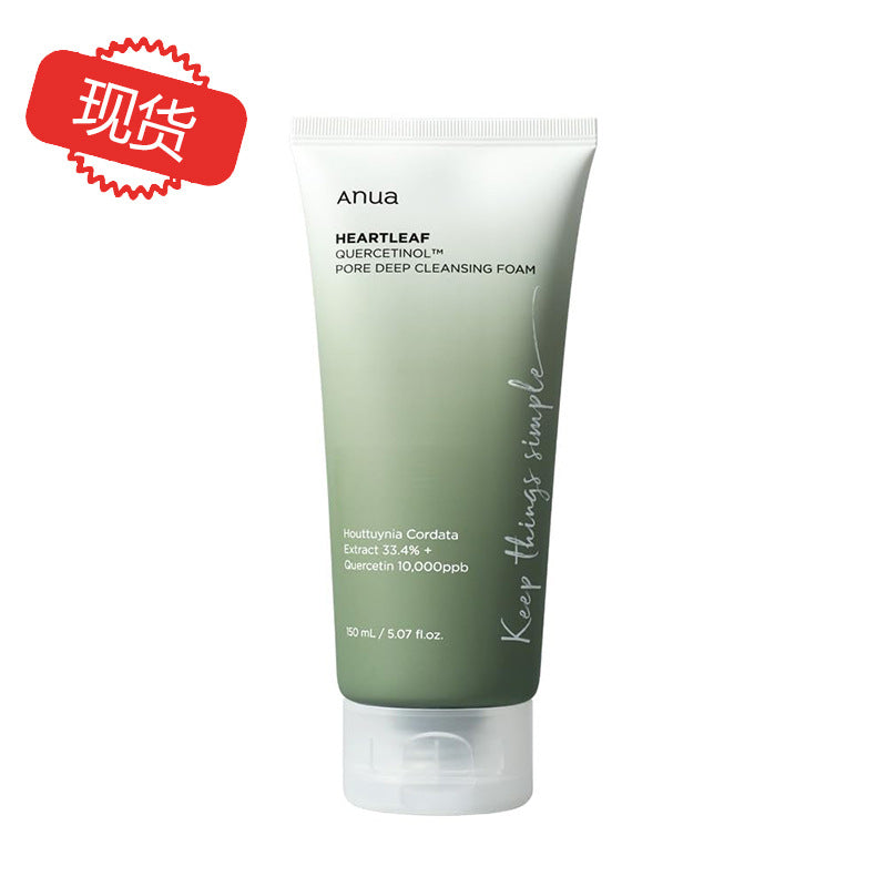 Spot Anua Heartleaf Quercetin Pore Deep Cleansing Foam Cleanser 150m