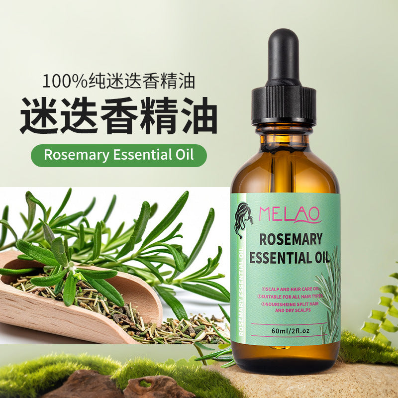 Rosemary Essential Oil Scalp Care Essence Mild Hair Care Essence Argan Hair Care Essential Oil