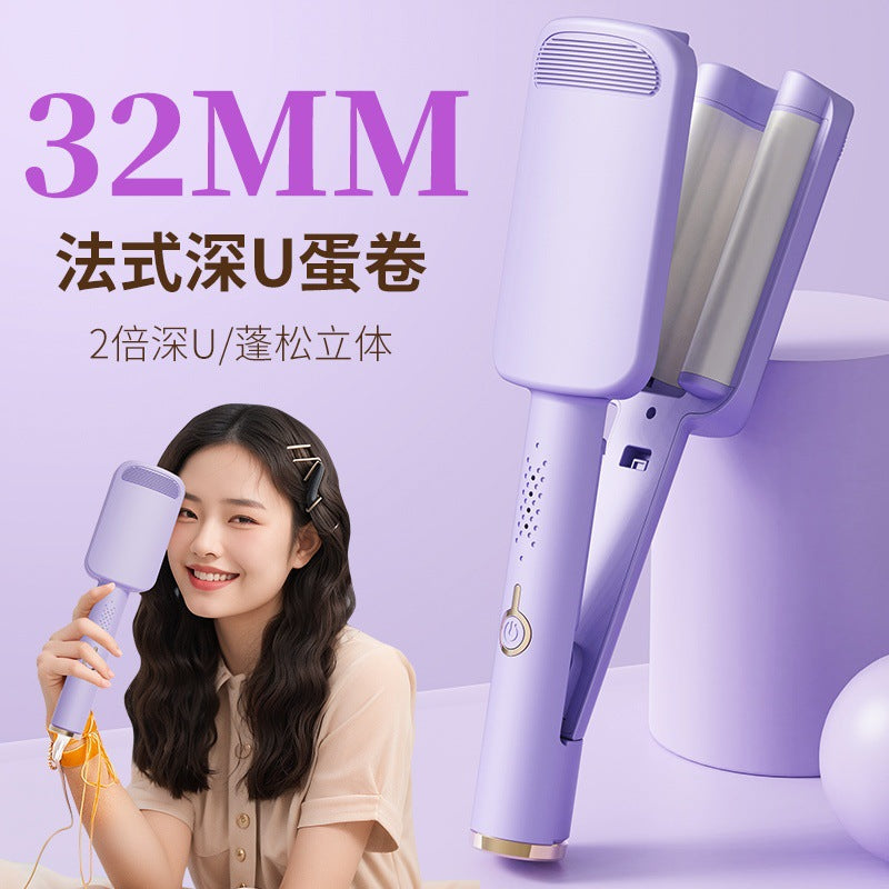 Egg Roll Hair Curler Water Ripple Curly Hair Wool Curling Splint Negative Ion Curling Iron Drop Shipping