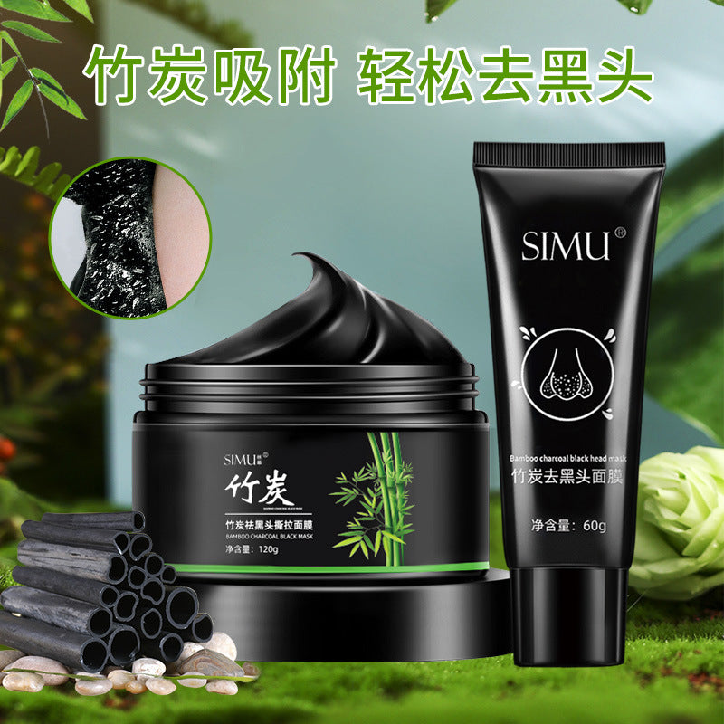 Bamboo Charcoal Blackhead Removal Cleansing Mud Mask, Special Blackhead Suction Nose Patch, Blackhead Removal Mask, Peel-Off Blackhead Nasal Mask